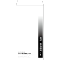 デザイン #v_lef_obi_4