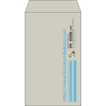 【既製品】角8(119x197mm)（〒枠なし）