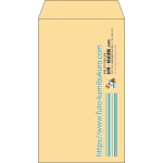 【既製品】角8(119x197mm)（〒枠なし）