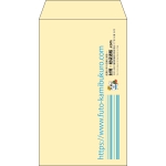 【既製品】角8(119x197mm)（〒枠なし）