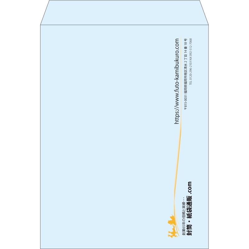 【既製品】角0(287x382mm)（〒枠なし）