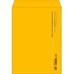 【既製品】角0(287x382mm)（〒枠なし）