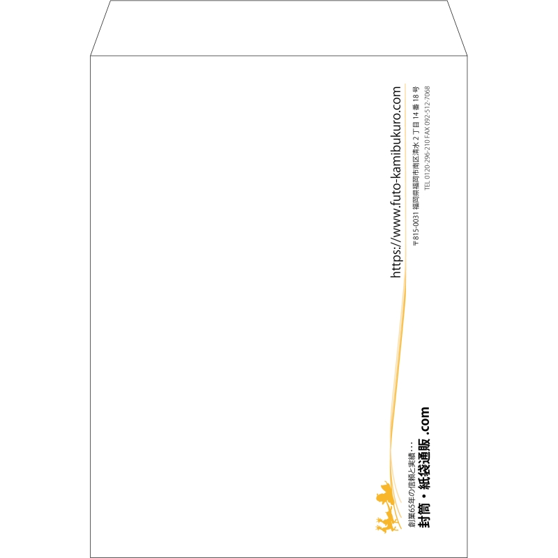 【既製品】角0(287x382mm)（〒枠なし）
