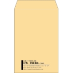【既製品】角7(142x205mm)（〒枠なし）