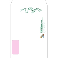 デザイン #h_lef_logo_obi_5