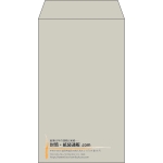 【既製品】角8(119x197mm)（〒枠なし）