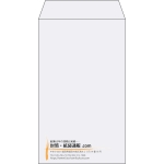【既製品】角8(119x197mm)（〒枠なし）