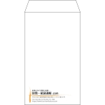【既製品】角8(119x197mm)（〒枠なし）