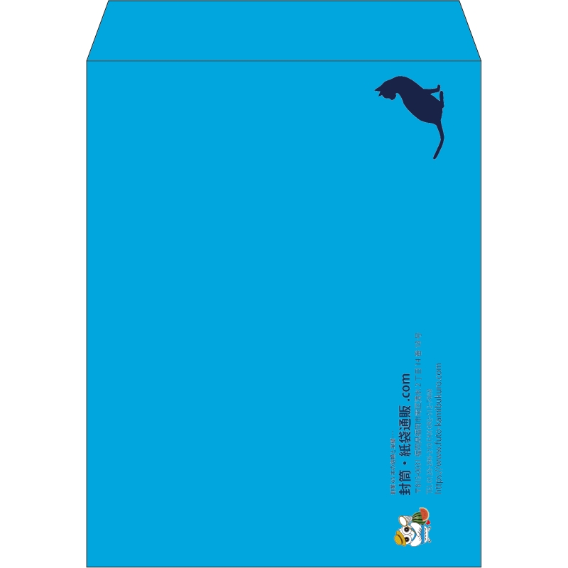 【既製品】角3(216x277mm)（〒枠なし）