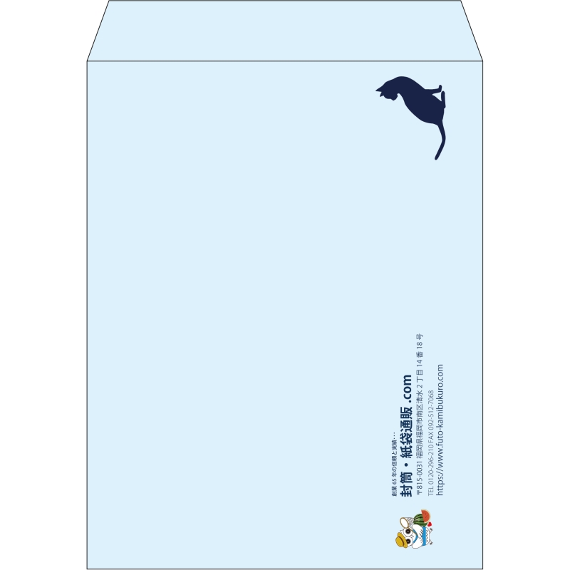 【既製品】角3(216x277mm)（〒枠なし）