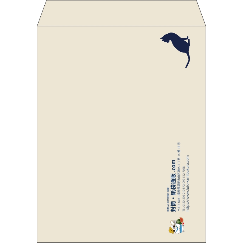 【既製品】角3(216x277mm)（〒枠なし）
