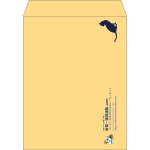 【既製品】角3(216x277mm)（〒枠なし）