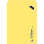 【既製品】角3(216x277mm)（〒枠なし）