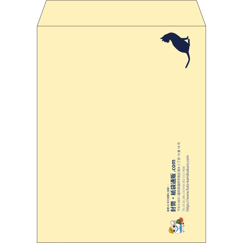 【既製品】角3(216x277mm)（〒枠なし）