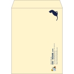 【既製品】角3(216x277mm)（〒枠なし）