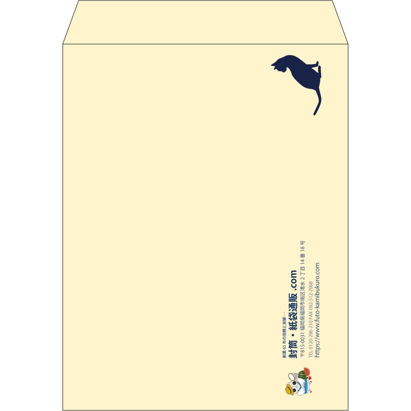 【既製品】角3(216x277mm)（〒枠なし）