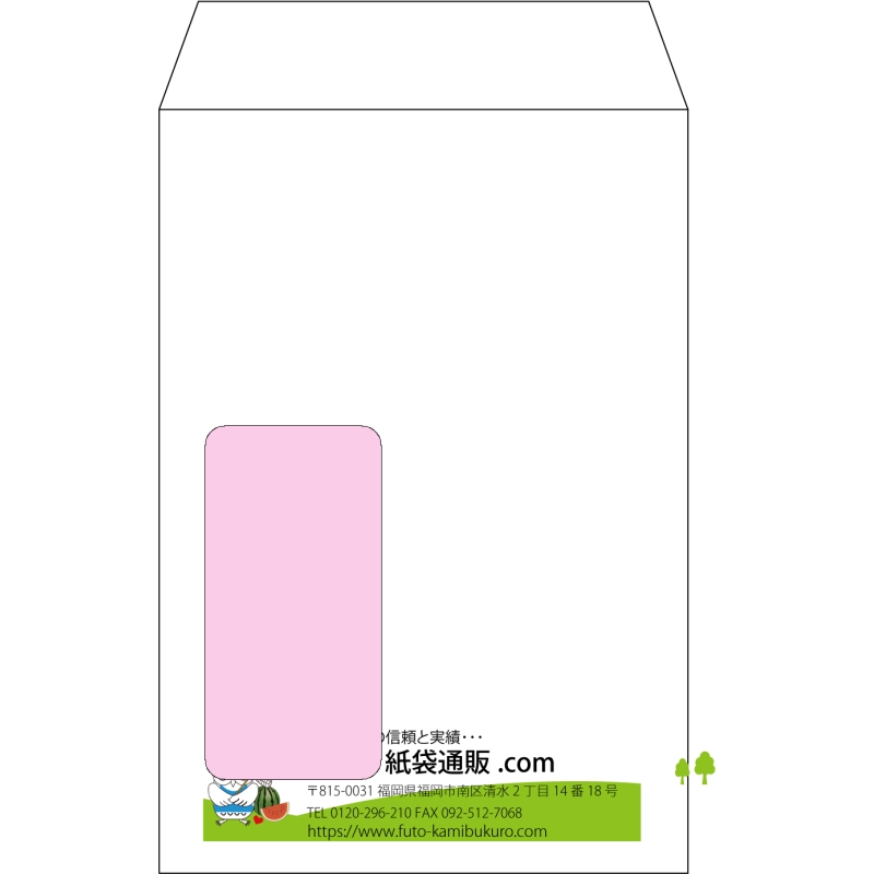 デザイン #v_lef_logo_6
