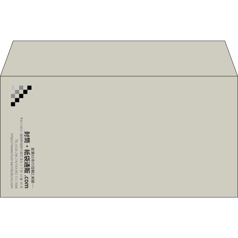 【既製品】洋長3(235x120mm)（〒枠なし）