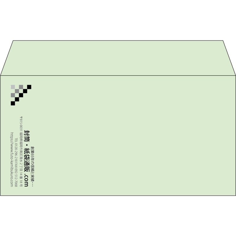 【既製品】洋長3(235x120mm)（〒枠なし）