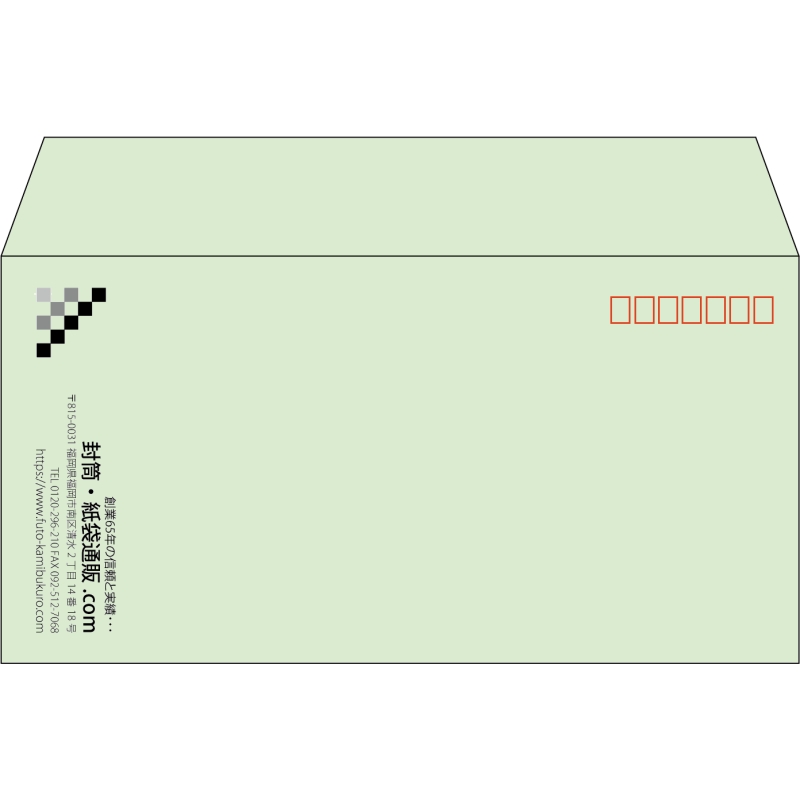 【既製品】洋長3(235x120mm)（〒枠あり）