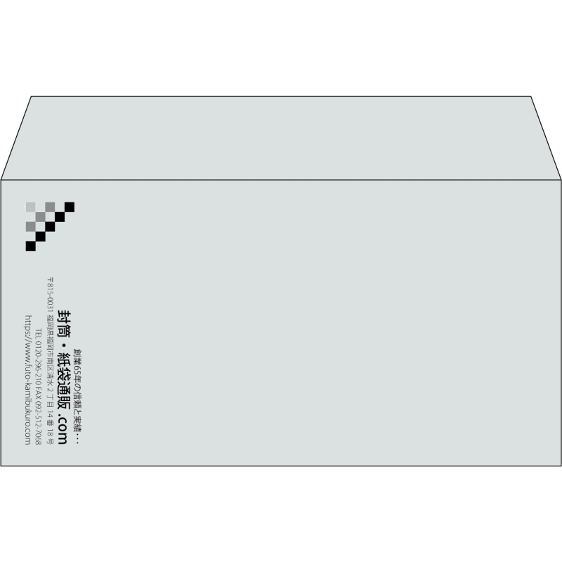 【既製品】洋長3(235x120mm)（〒枠なし）