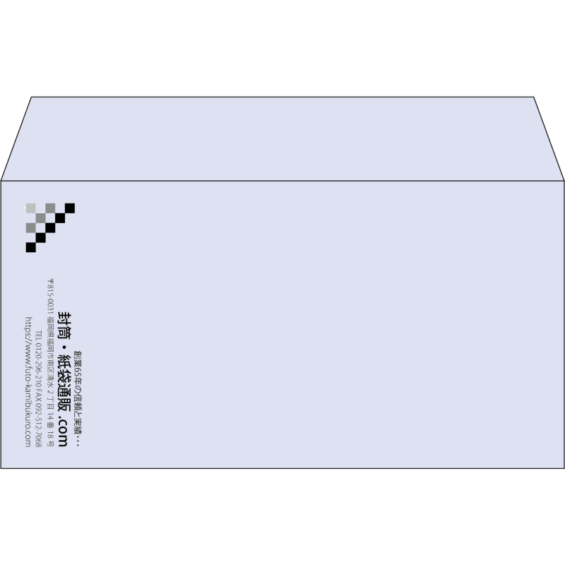 【既製品】洋長3(235x120mm)（〒枠なし）