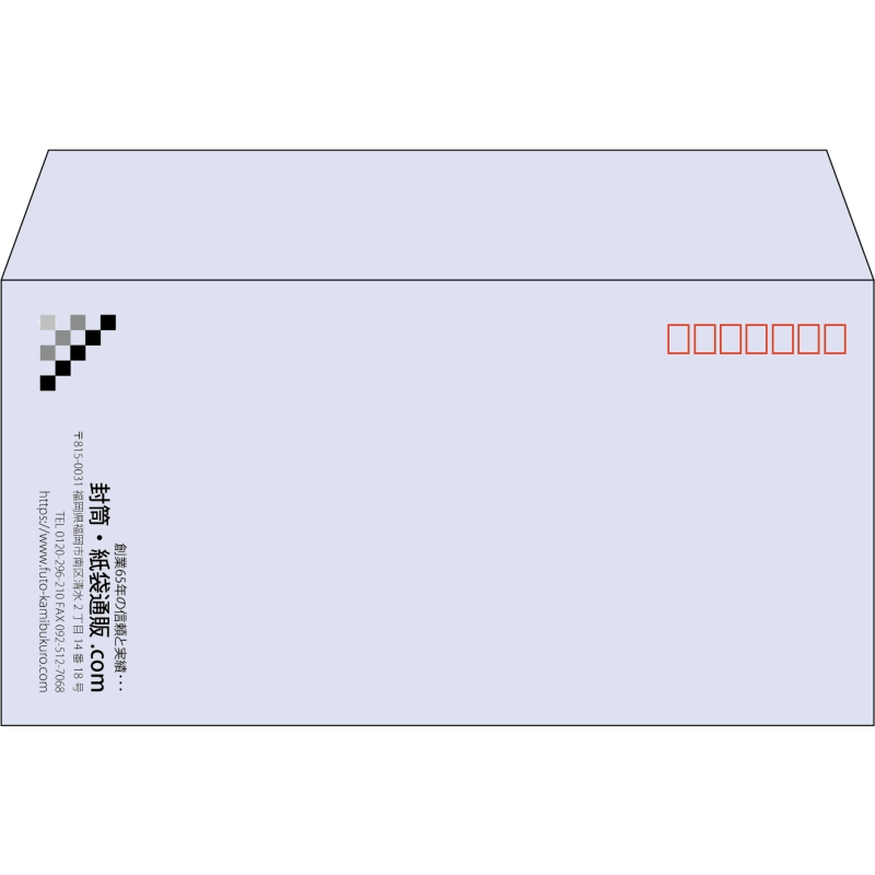 【既製品】洋長3(235x120mm)（〒枠あり）
