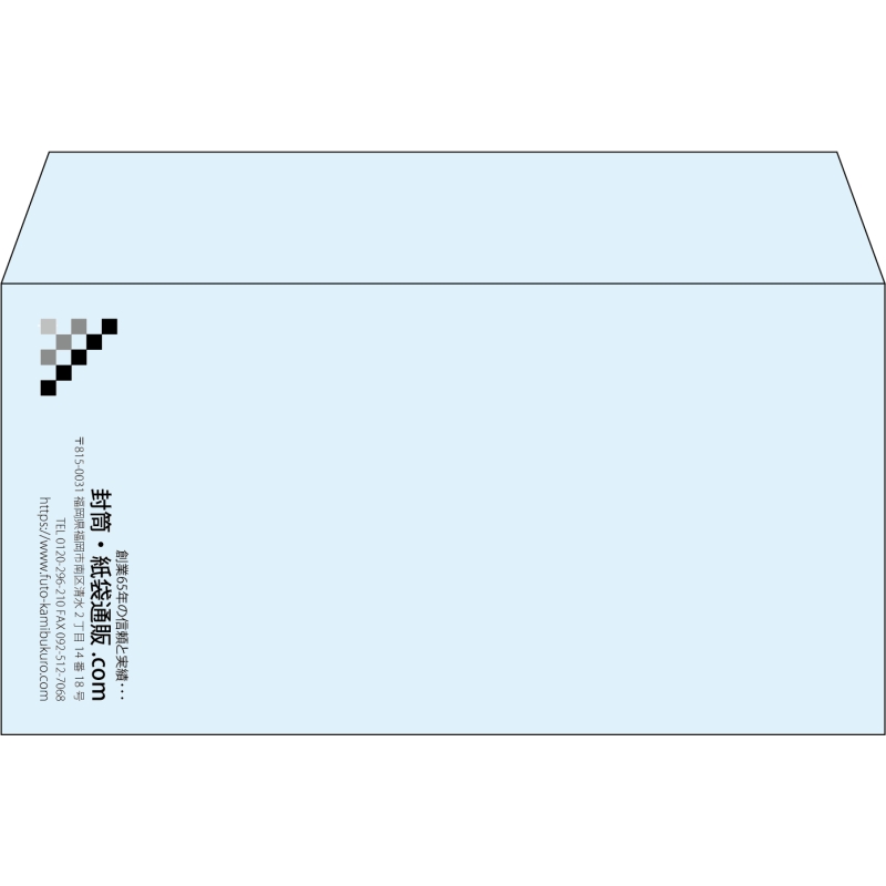 【既製品】洋長3(235x120mm)（〒枠なし）