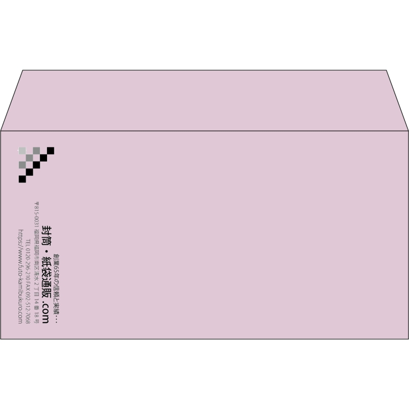 【既製品】洋長3(235x120mm)（〒枠なし）