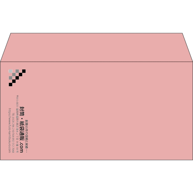【既製品】洋長3(235x120mm)（〒枠なし）