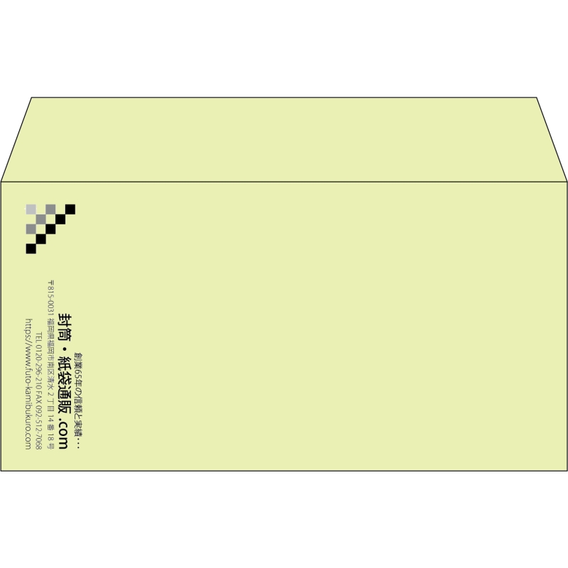【既製品】洋長3(235x120mm)（〒枠なし）