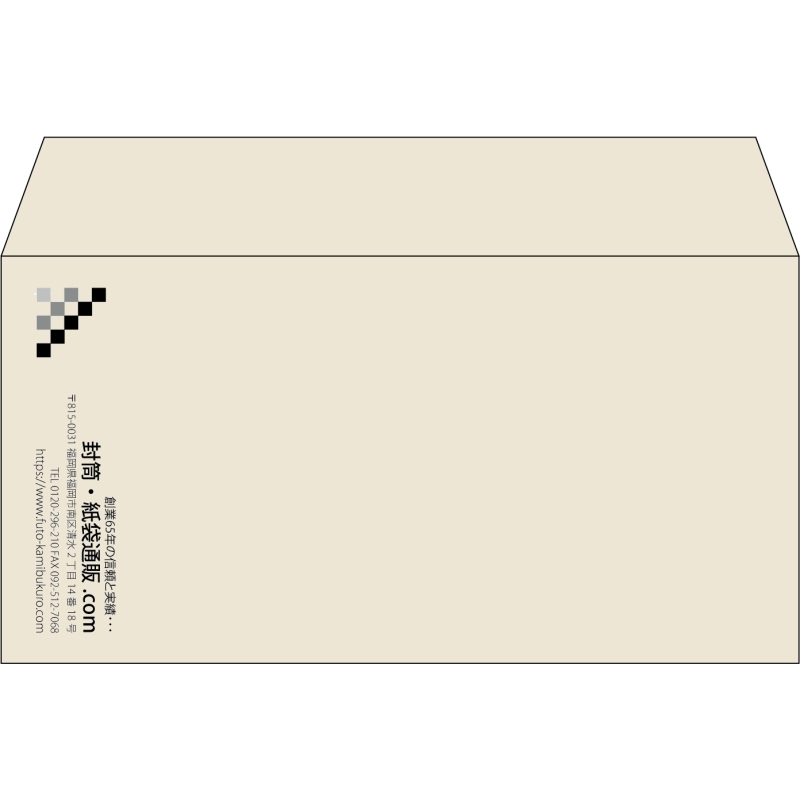 【既製品】洋長3(235x120mm)（〒枠なし）