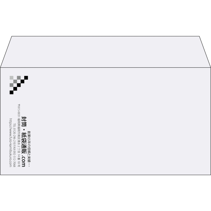 【既製品】洋長3(235x120mm)（〒枠なし）