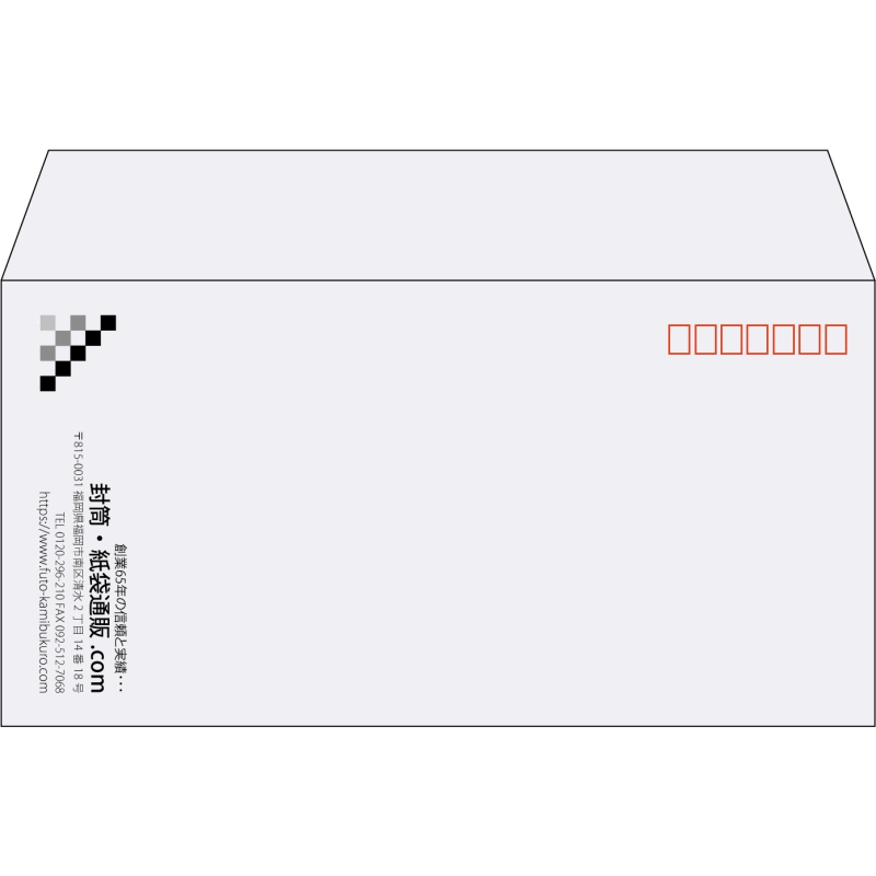 【既製品】洋長3(235x120mm)（〒枠あり）