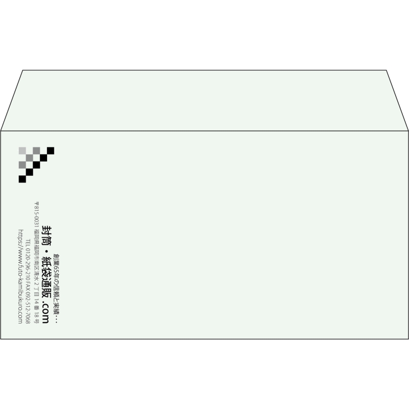 【既製品】洋長3(235x120mm)（〒枠なし）