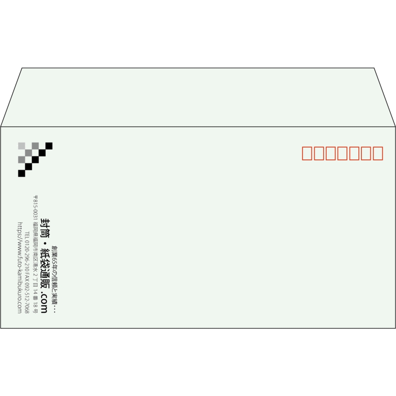 【既製品】洋長3(235x120mm)（〒枠あり）