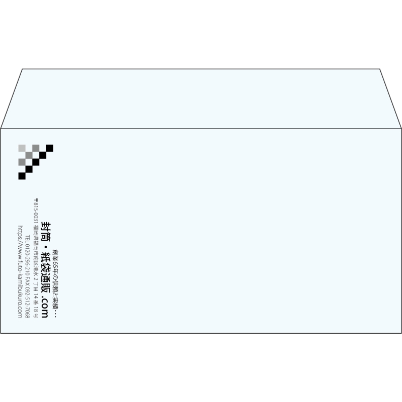 【既製品】洋長3(235x120mm)（〒枠なし）