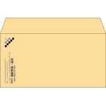 【既製品】洋長3(235x120mm)（〒枠なし）