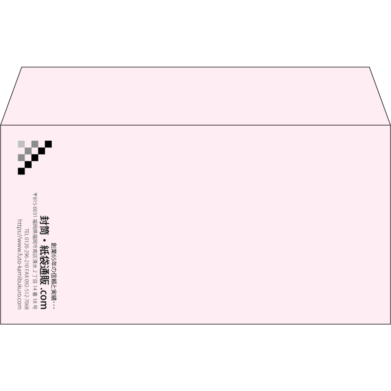 【既製品】洋長3(235x120mm)（〒枠なし）
