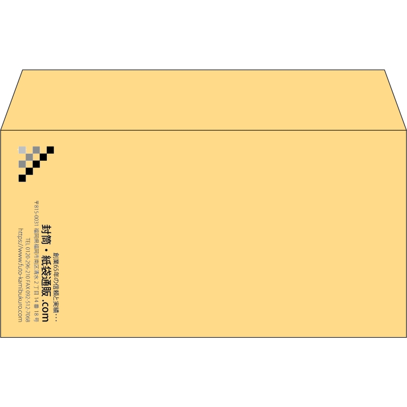 【既製品】洋長3(235x120mm)（〒枠なし）