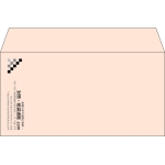 【既製品】洋長3(235x120mm)（〒枠なし）