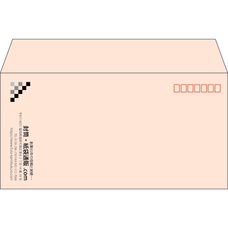 【既製品】洋長3(235x120mm)（〒枠あり）