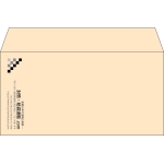 【既製品】洋長3(235x120mm)（〒枠なし）