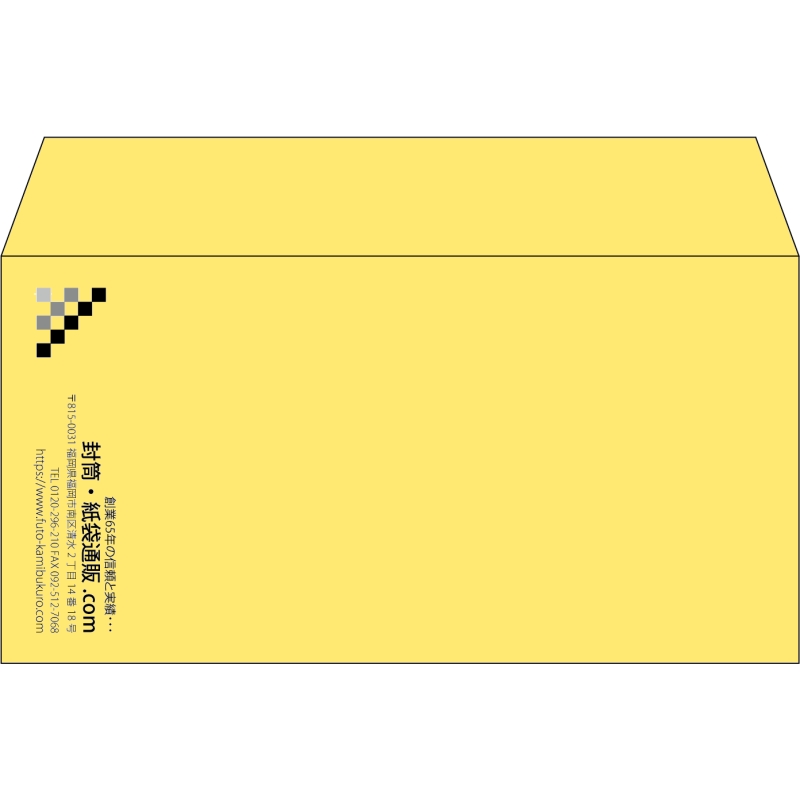 【既製品】洋長3(235x120mm)（〒枠なし）