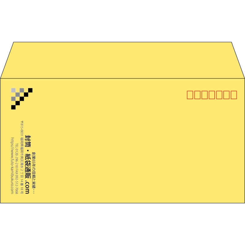 【既製品】洋長3(235x120mm)（〒枠あり）