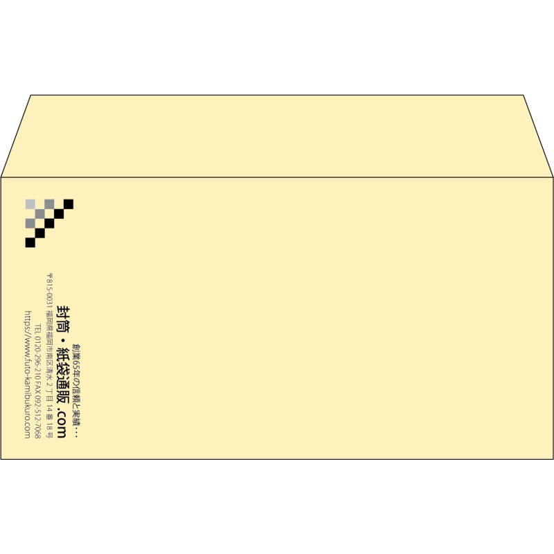 【既製品】洋長3(235x120mm)（〒枠なし）