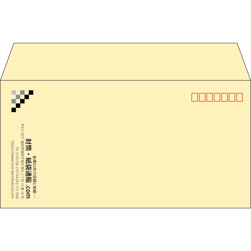【既製品】洋長3(235x120mm)（〒枠あり）