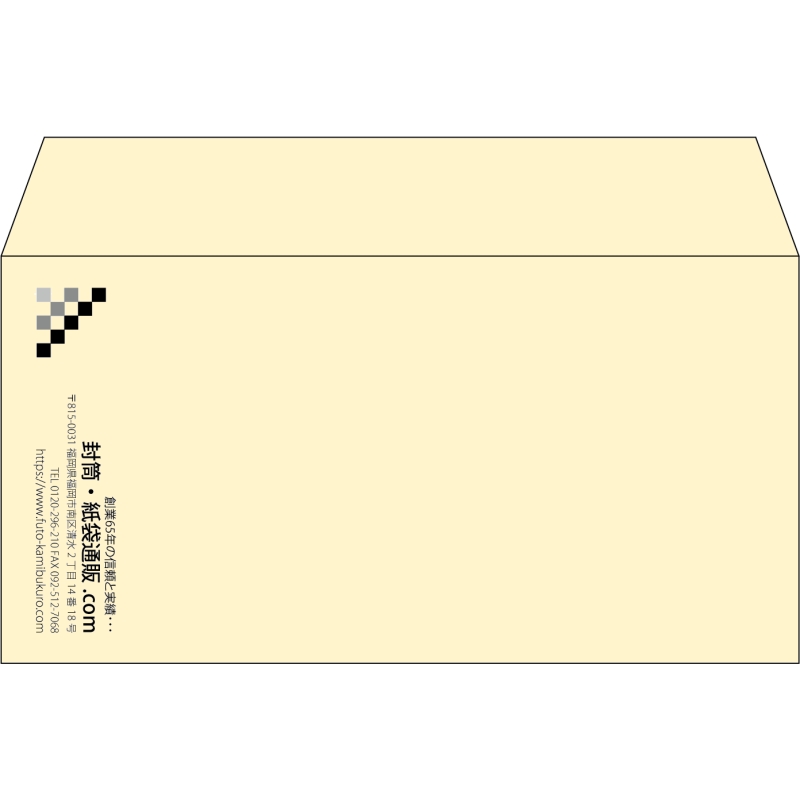 【既製品】洋長3(235x120mm)（〒枠なし）