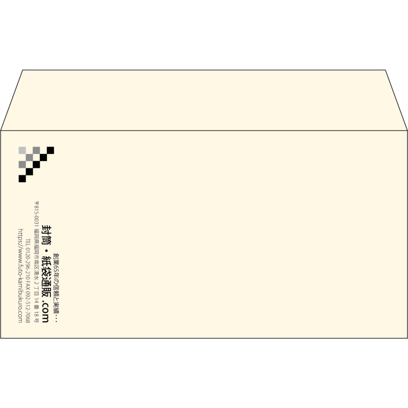【既製品】洋長3(235x120mm)（〒枠なし）
