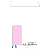 デザイン #v_rig_3